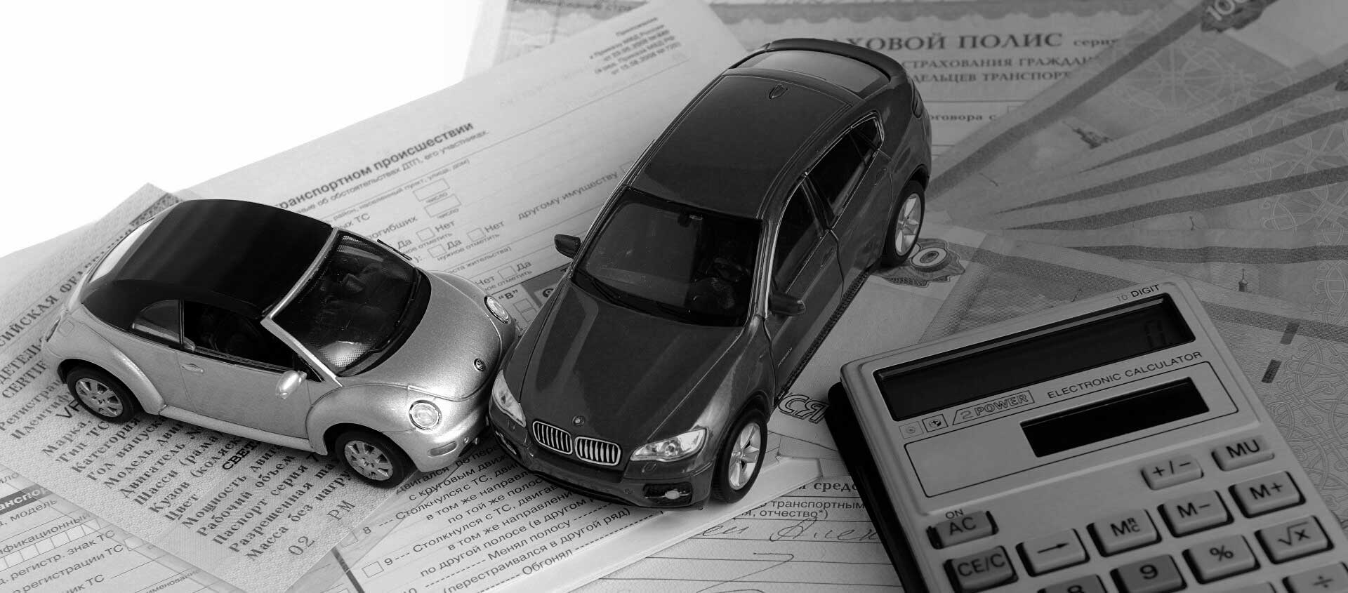 Автоюристы и адвокаты по страховым спорам и выплатам при ДТП в Арабских Эмиратах Автоюристы и адвокаты по страховым спорам и выплатам при ДТП в Арабских Эмиратах
